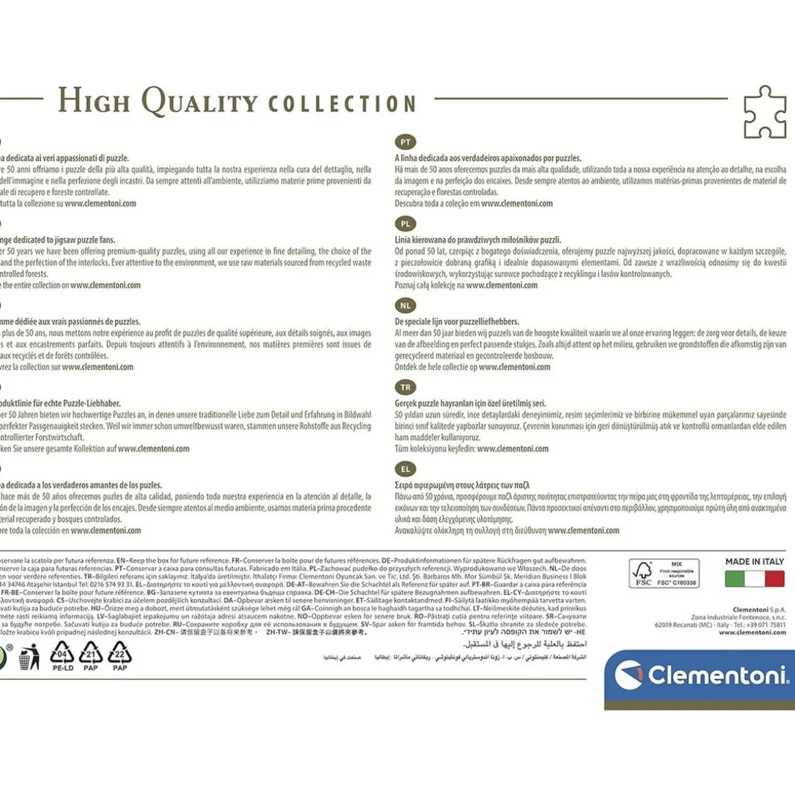 Clementoni - Puzzle de Juego de Tronos con 1000 piezas, multicolor ㅤ