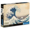 Clementoni - Rompecabezas de la gran ola de Hok - 1000 piezas, arte famoso ㅤ