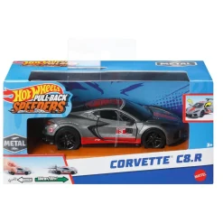 Hot Wheels - Vehículo de juguete de carreras surtido (Varios modelos) ㅤ