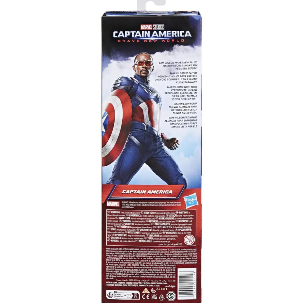 Marvel - Captain America Brave New World - Figura Capitán América