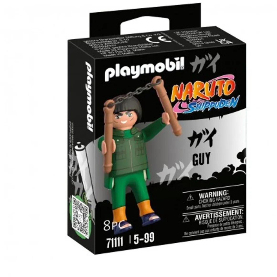 Playmobil - Figura de Guy con traje verde y sandalias shinobi ㅤ