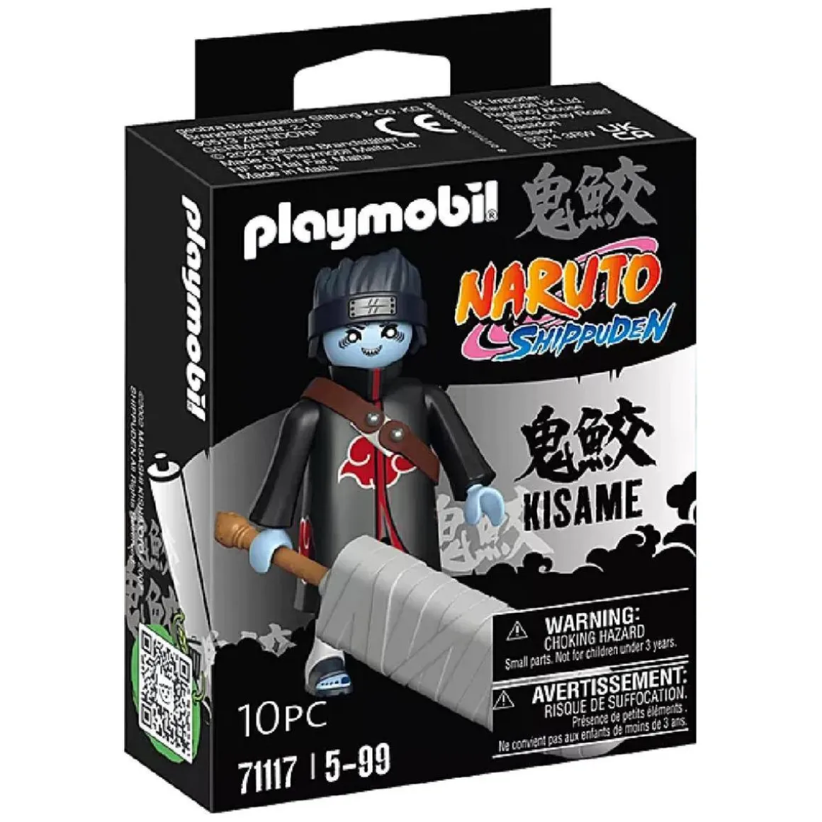 Playmobil - Kisame - 71117