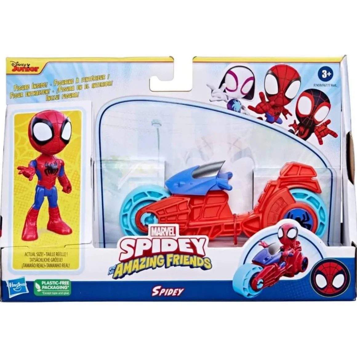 Spidey y su Superequipo - Figura y su vehículo (Varios modelos)