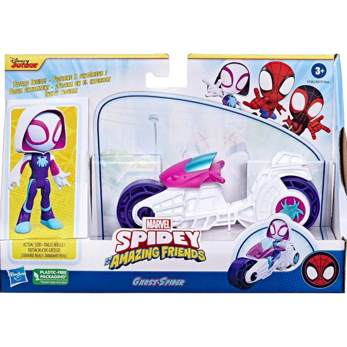 Spidey y su Superequipo - Figura y su vehículo (Varios modelos)